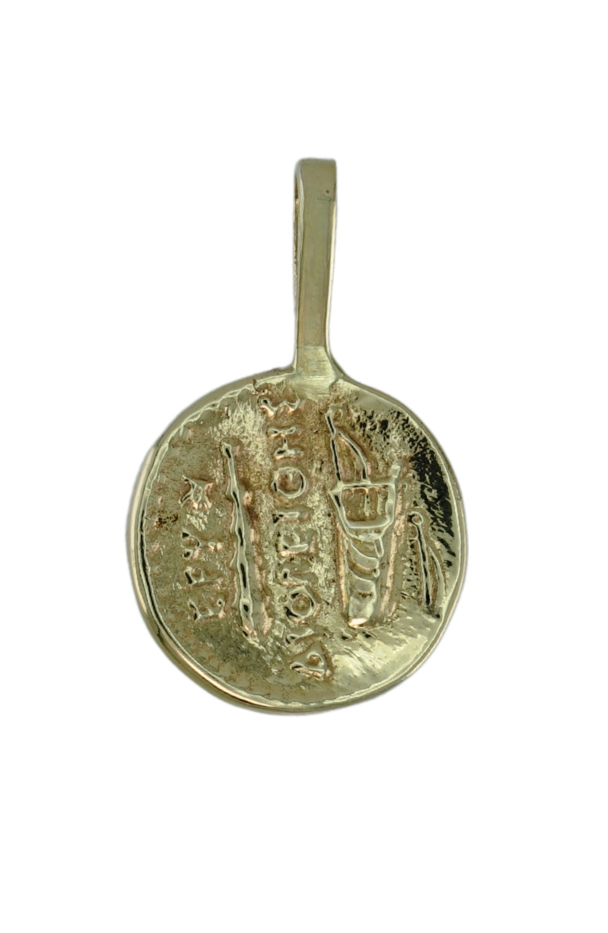 ATG Coin Pendant in 14k gold, view 3